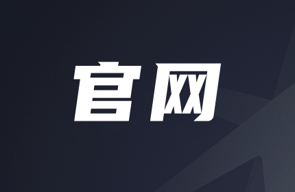 CF辅助变态综合专区